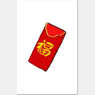 Red Envelope 2 Posters and Art